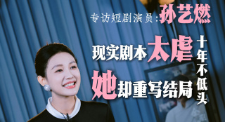 韩国三级《女教师》6